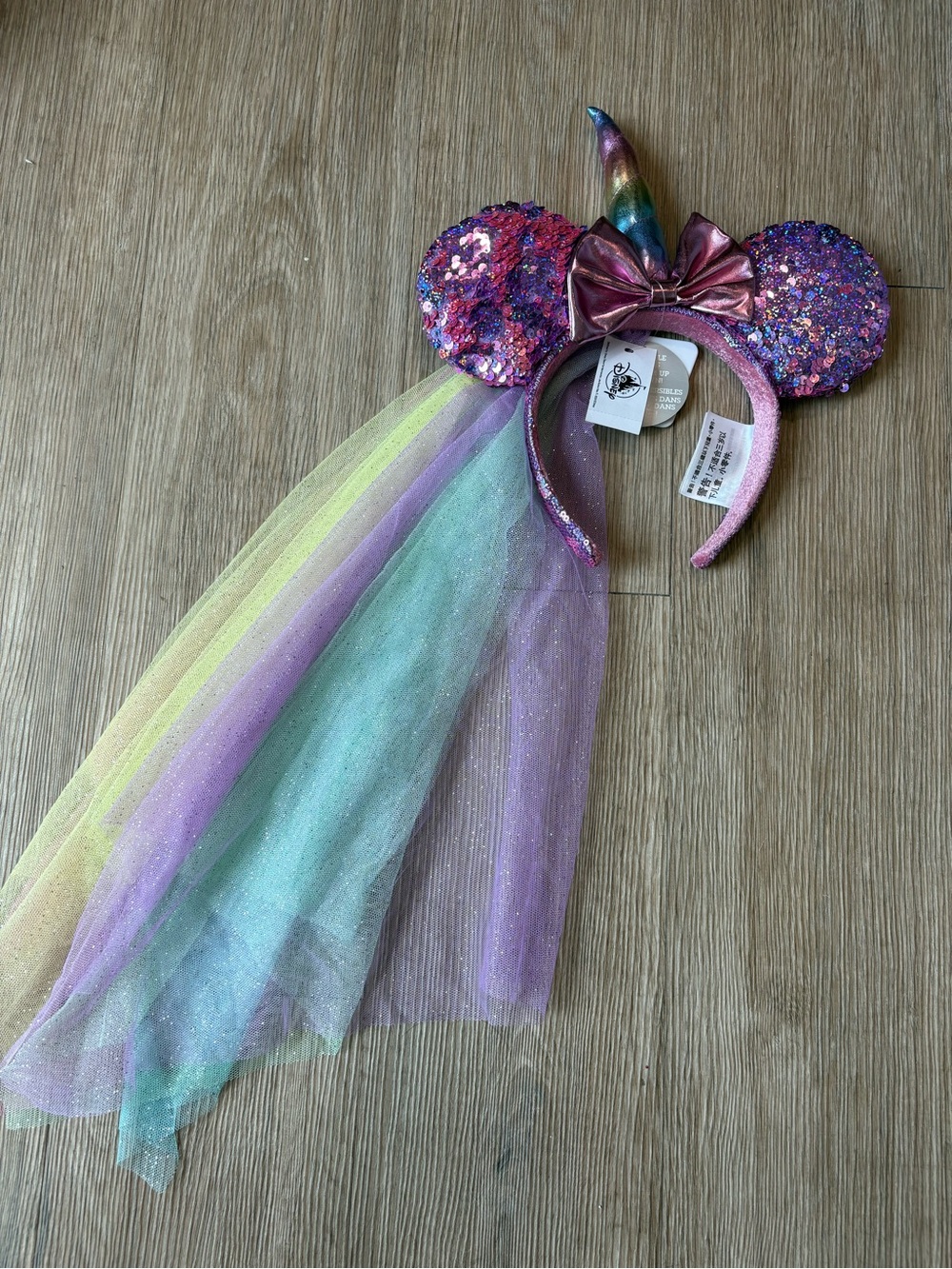 NWT - Disney Parks Unicorn Pink Purple Sequin Rainbow Veil Ears Headband 2020